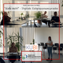 KUBI-Workshop: Hallo Welt!