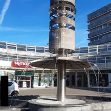 Brunnen Allee-Center